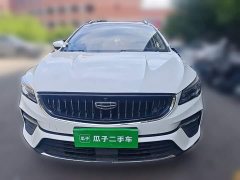 Geely Emgrand S 1.4T CVT luxury - фото 2