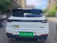 Geely Emgrand S 1.4T CVT luxury - фото 3