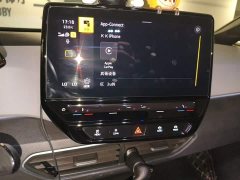 Volkswagen ID.3 Pure Intelligent Edition - фото 9