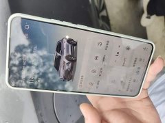 BYD Song PLUS NEV 2023 Champion Edition DM-i 110KM Flagship PLUS - фото 9