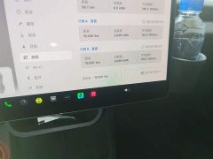 Tesla Model 3 2025 facelift, long-range rear-wheel drive version - фото 8