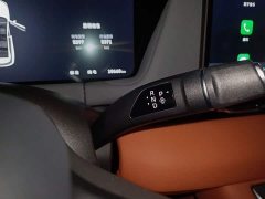 Haval Xiaolong MAX Hi4 165 Plus long endurance version - фото 15
