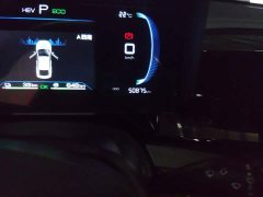 BYD Qin PLUS Honor Edition DM-i 55KM Leading Type - фото 13