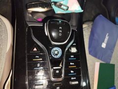 BYD Qin PLUS Honor Edition DM-i 55KM Leading Type - фото 15