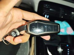 BYD Qin PLUS Honor Edition DM-i 55KM Leading Type - фото 9