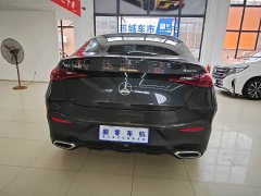 Mercedes-Benz GLC Coupe GLC 260 4MATIC Coupe SUV - фото 11