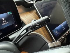 Mercedes-Benz GLC facelift GLC 300 L 4MATIC dynamic 7-seater - фото 17
