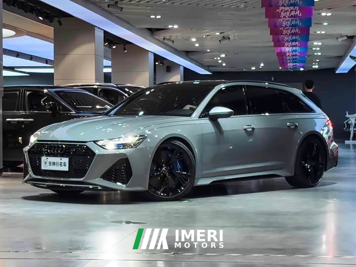 Audi RS 6 2022 RS 6 4.0T Avant - автомобиль из Китая