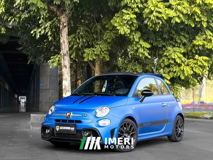 Lynk & Co Abarth 595 2023 1.4T manual - автомобиль из Китая