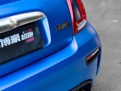 Lynk & Co Abarth 595 2023 1.4T manual - фото 16
