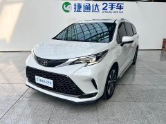 Lynk & Co Grevia 2.5L Hybrid Premium PLUS Edition - фото 1