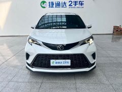 Lynk & Co Grevia 2.5L Hybrid Premium PLUS Edition - фото 2