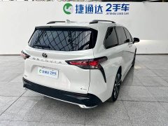 Lynk & Co Grevia 2.5L Hybrid Premium PLUS Edition - фото 3