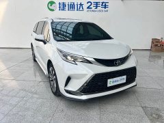 Lynk & Co Grevia 2.5L Hybrid Premium PLUS Edition - фото 4