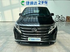 GAC Trumpchi M8 Master Edition 390T Supreme - фото 2