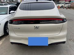 Lexus Zhiji LS6 extended range 52 Max - фото 6