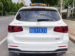 Mercedes-Benz GLC 260 L 4MATIC luxury - фото 8