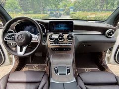 Mercedes-Benz GLC 260 L 4MATIC luxury - фото 9