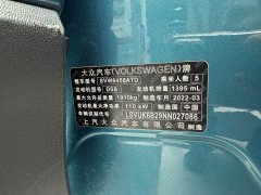 Lexus Tuyue 280TSI two-wheel drive luxury version - фото 19