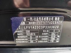 Volkswagen Magotan PHEV 2022 GTE luxury - фото 17