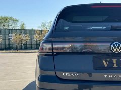 Lynk & Co Tuyue 2023 300TSI two-wheel drive full moon version - фото 15