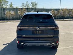 Lynk & Co Tuyue 2023 300TSI two-wheel drive full moon version - фото 16