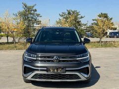 Lynk & Co Tuyue 2023 300TSI two-wheel drive full moon version - фото 2