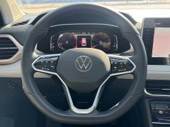 Lynk & Co Tuyue 2023 300TSI two-wheel drive full moon version - фото 8