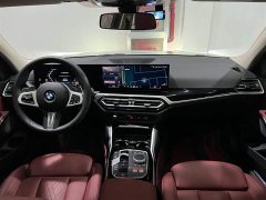 BMW 3 Series 320Li M Sport Package - фото 13