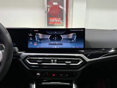 BMW 3 Series 320Li M Sport Package - фото 17