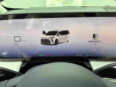 Buick GL8 New Energy 2026 Lu Zun Luxury Edition - фото 14