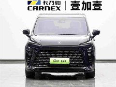 Buick GL8 New Energy 2026 Lu Zun Luxury Edition - фото 2