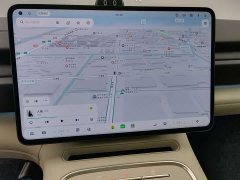 NIO ES6 75kWh - фото 14