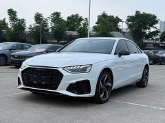 Audi A4L 40 TFSI Bang&Olufsen Starry Night Edition - фото 1