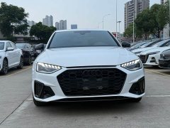 Audi A4L 40 TFSI Bang&Olufsen Starry Night Edition - фото 2