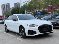 Audi A4L 40 TFSI Bang&Olufsen Starry Night Edition - фото 3