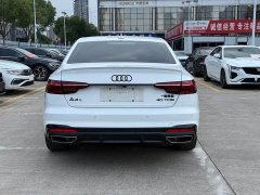 Audi A4L 40 TFSI Bang&Olufsen Starry Night Edition - фото 5