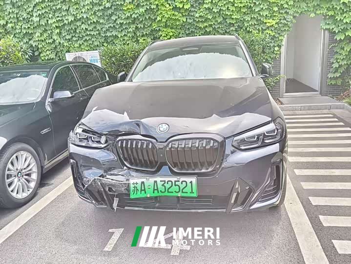 BMW iX3 innovative - автомобиль из Китая