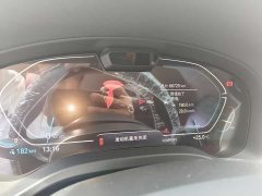 BMW iX3 innovative - фото 2