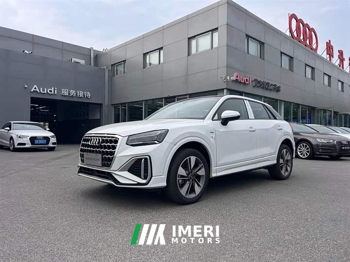 Audi Q2L 2025 35TFSI fashionable and dynamic - автомобиль из Китая