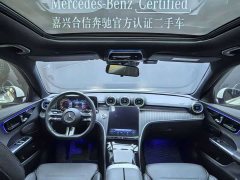Mercedes-Benz C-Class facelift C 260 L sports version - фото 14