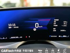 Cadillac XT5 2.0T luxury - фото 10