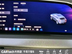Cadillac XT5 2.0T luxury - фото 16