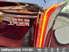 Cadillac XT5 2.0T luxury - фото 7