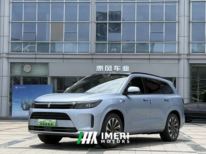 AITO Wenjie M7 1.5T smart driving rear-wheel drive Max version 5 seats