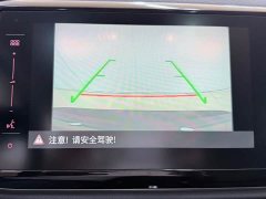 Volkswagen Jetta VS7 Black Front Edition 1.4T Automatic Enjoy Edition - фото 18