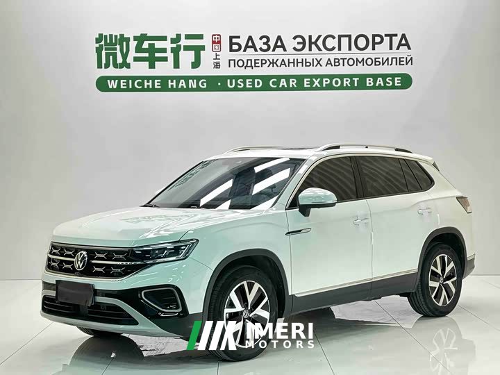 Lexus Tanyue 280TSI two-wheel drive luxury Plus advanced version - автомобиль из Китая