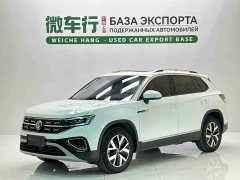 Lexus Tanyue 280TSI two-wheel drive luxury Plus advanced version - фото 1