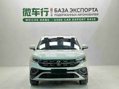 Lexus Tanyue 280TSI two-wheel drive luxury Plus advanced version - фото 2
