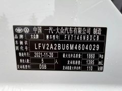 Volkswagen Sagitar 2021 280TSI DSG Excellence Edition - фото 16